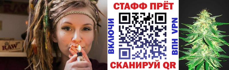 Наркошоп купить ГАШ  Каннабис  АМФ  МЕФ  Кокаин  Alpha PVP  Жердевка