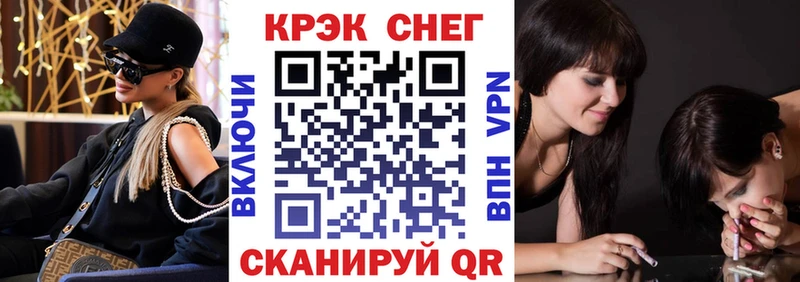Кокаин Перу  Купить закладки  Жердевка 