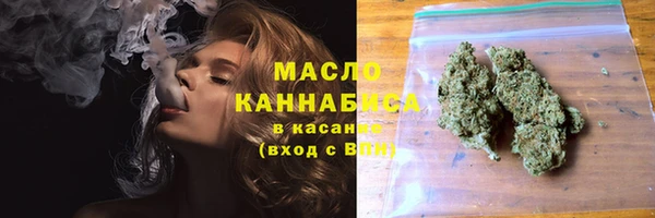 альфа пвп Каменка