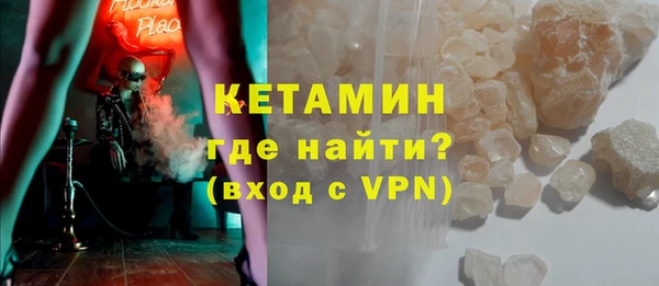 альфа пвп Каменка