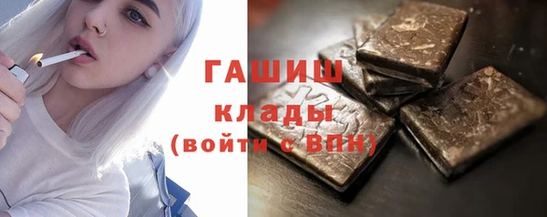 метадон Каменногорск