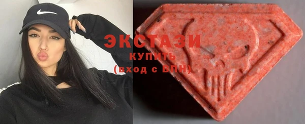 амф Каменск-Шахтинский