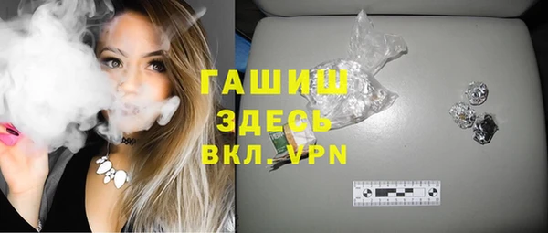 метадон Каменногорск