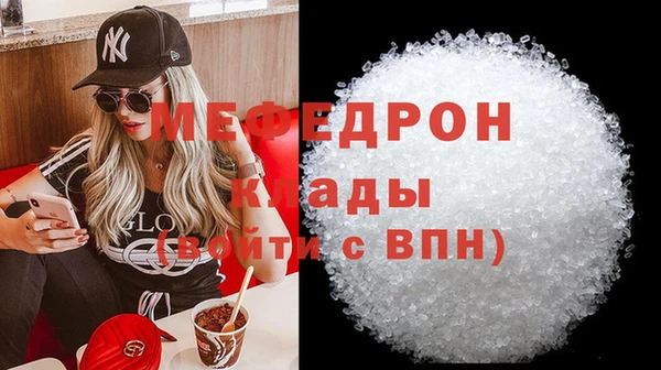 метадон Каменногорск