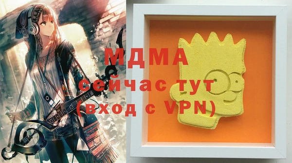 метадон Каменногорск