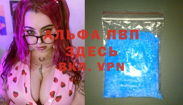 метадон Каменногорск