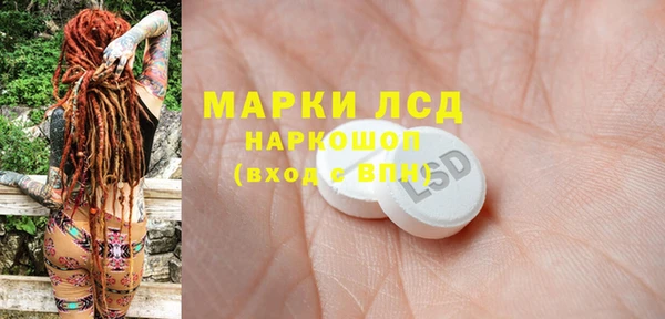 метадон Каменногорск