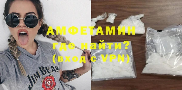 метадон Каменногорск