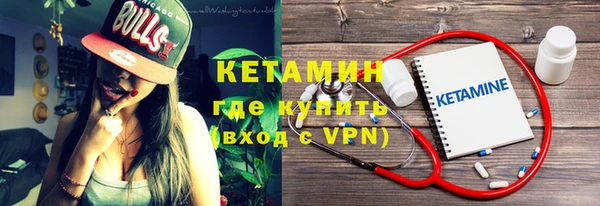 амф Каменск-Шахтинский